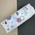 Baby Baby Diapers Daily Night Diapers Ring Paste Type Baby Diapers