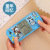 Cross-Border Handheld Russian Game Machine Classic Nostalgic Handheld 4.1-Inch Large Screen Game Machine Gift Stationery Hot Sale