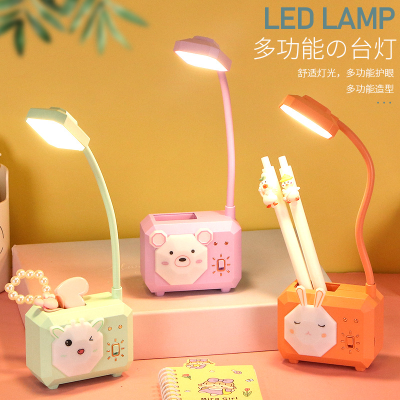 Cartoon Funny USB Charging Led Small Table Lamp Colorful Light Learning Eye Protection Desk Lamp Children Reading Lamp