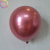 Cross-Border Hot Selling Factory Direct Sales 2.2G 10inch Thickened Chrome  Party Deployment Decoration Latex Balloons