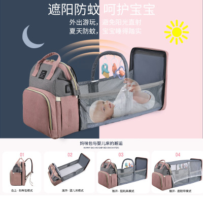 Japanese and Korean Cross-Border New Arrival Mummy Bag Backpack Crib Backpack Large Capacity out Milk Insulated Bag Baby Diaper Bag Factory