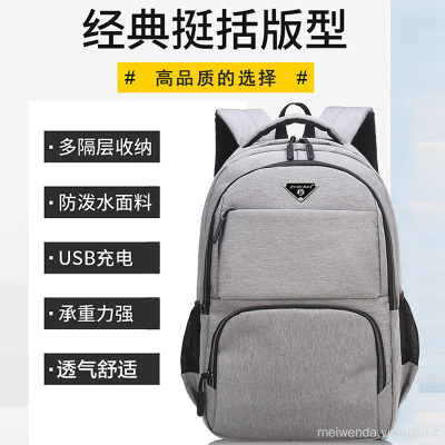 One Piece Dropshipping Student Schoolbag Grade 1-6 Spine Protection Backpack Wholesale