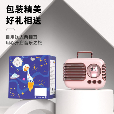 2022 New Cute Pet Bluetooth Speaker Creative Mini Mini Speaker Outdoor Portable Charging Wireless Subwoofer