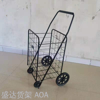 Wire mesh convenient shopping cart/folding grocery cart/trolley with climbing lever