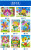 Factory Direct Sales Three-Dimensional Mosaic 12 Q Series Stickers Puzzle Other Educational Toys