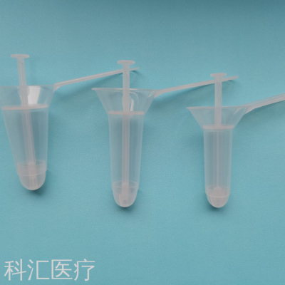 Disposable Anoscope Transparent Disposable Anal Mirror Plastic Anal Mirror