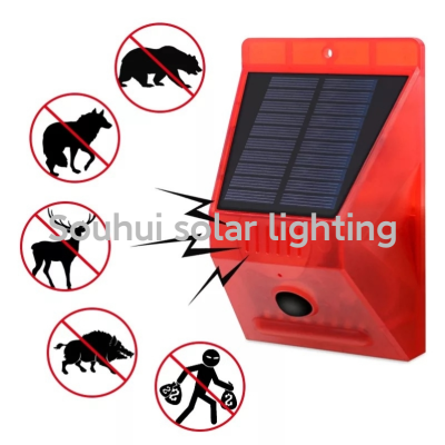 Sound and Light Solar Alarm Outdoor Remote Control Infrared Sensor Lamp Anti-Theft Warning Light Animal Solar Energy Driving Device