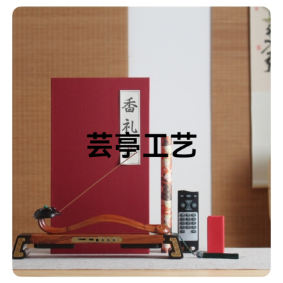 &#127926; [Ruyi Music Machine]]
Material: Solid Wood
Size: As Shown in the Figure
Packaging: Gift Box + Handbag