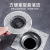 Kitchen Sink Universal Stainless Steel Filter Net Kitchen Sink Sewer Garbage Filter Net Sink Drain Filter Plug 2 Yuan