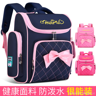 One Piece Dropshipping Student Children Schoolbag Grade 1-6 Burden Alleviation Backpack Wholesale