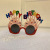 Birthday Funny Glasses Creative Children Happy Party Photographing Prop Decoration Cake Shape Xiaohongshu Same Style
