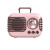 2022 New Cute Pet Bluetooth Speaker Creative Mini Mini Speaker Outdoor Portable Charging Wireless Subwoofer