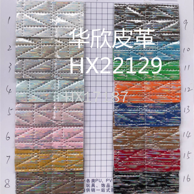 Huaxin Leather Embossing Series Hx22129 Suitable for: Shoe Material, Luggage, Material Leather