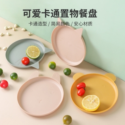J11-Plate Bone Dish Plate Home Snacks Candy Plate Snack Snack Dessert Fruit Plate Plate