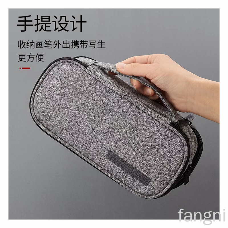 factory direct sales domestic and foreign trade new large capacity men‘s and women‘s student handheld pencil case stationery box storage bag pencil bag