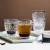 LD European-Style Retro Embossed Rivet Glass Clear Glass Cup Juice Cup Gargle Cup Water Cup Set