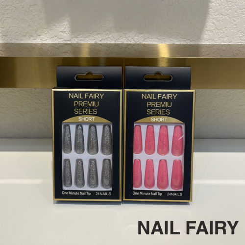 manicure Advanced Solid Color Ballet Nail European and American Wear Nail Detachable Manicure Finished Product 