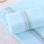 Towel Cotton Wholesale Household Thickened Absorbent Face Washing Adult Face Towel Running River and Lake Stall Factory Towel
