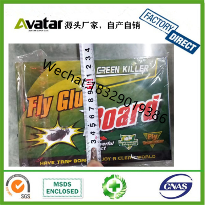 GREEN KILLER  Fly Glue Board Sticky Fly Paper, Fly Glue Board, Fly Glue Trap Paper