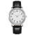 New Couple Watch Women's Men's Watch Men's Simple Digital Women's Quartz Watch Gift Watch Wholesale