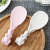 Kitchen Rice Spoon Non-Stick Rice Spoon Creative Bunny Cute Rice Cooker Spatula Rice Shovel Stand-Able Rabbit Spoon