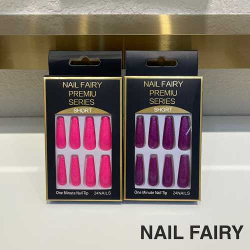 Manicure Advanced Solid Color Ballet Nail European and American Wear Nail Removable Finished Nail Beauty