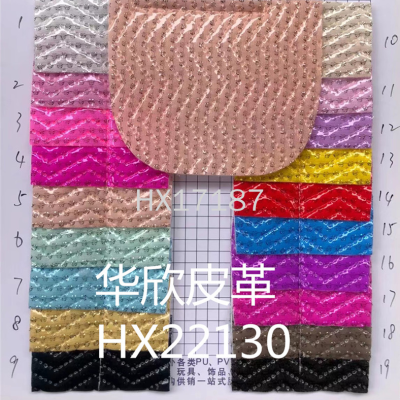 Huaxin Leather Embossing Series Hx22130 Suitable for: Shoe Material, Luggage, Material Leather