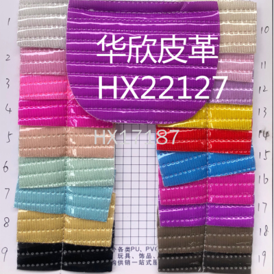 Huaxin Leather Embossing Series Hx22127 Suitable for: Shoe Material, Luggage, Material Leather