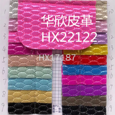 Huaxin Leather Embossing Series Hx22122 Suitable for: Shoe Material, Luggage, Material Leather