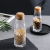 LD Hammer Patterned Transparent Glass Jar Tea Coffee Storage Bottle Sealed Bottle Storage Bottle Kitchen Supplies