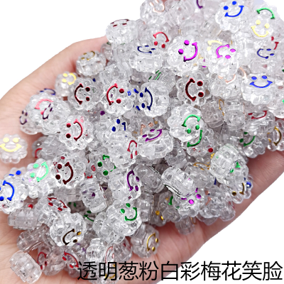 500 G/pack Acrylic Color Onion Powder Transparent Plum Smile Face Diy Bracelet String Beads Scattered Beads Necklace Accessories