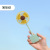 Creative New Sunflower Fan Clip Portable USB Charging Dormitory Office Summer Artifact 360-Degree Hose