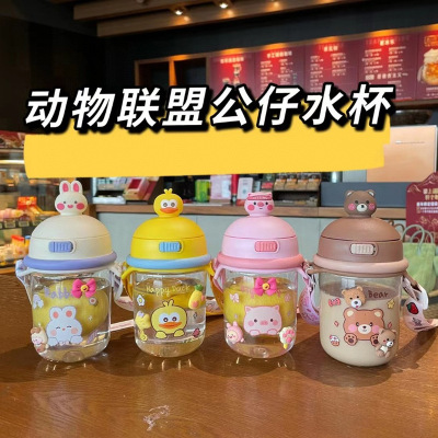 Cute Super Cute Doll Straw Children's Plastic Cup School Boys and Girls 2022 New Fashion Good-looking Water Cup Manufacturer