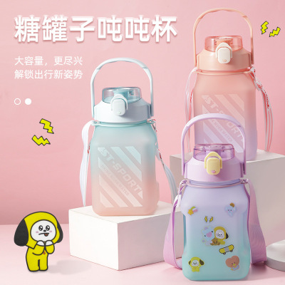 Internet Celebrity Gradient Big Belly Plastic Water Cup Outdoor Large Capacity Sports Kettle Double Drink Handy Straw Student Square Sugar Cup