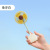 Creative New Sunflower Fan Clip Portable USB Charging Dormitory Office Summer Artifact 360-Degree Hose