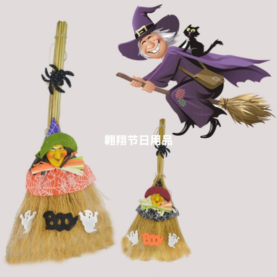 Halloween Performance Props Ghost Festival Decorations Arrangement Props Witch Broom Enchanted Broom Witch Broom