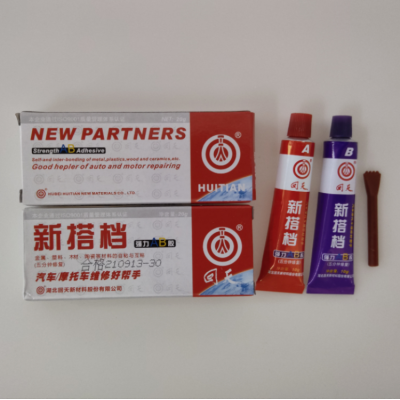 AB Glue Epoxy Glue New Partner AB Glue Epoxy Acrylic High Strength Glue Factory Direct Sales 502 Glue Wholesale