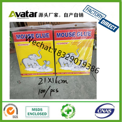 glue trap raw material board rat glue book with 26 g white glue with factory price oem
