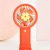 2022 New Cartoon Simple Desktop Flower Handheld Fan USB Charging Student Outdoor Class Portable Mute