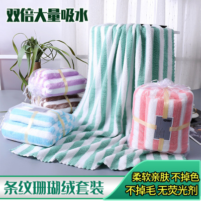 Bath Towels Adult Big Towel than Pure Cotton Absorbent Quick-Drying Lint Free Wrapping Towel Thick Large Bath Towel Suit