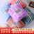 In Stock Wholesale Thick High Density Coral Fleece Solid Color Towels Suit Lint-Free Soft Absorbent Face Washing Towel