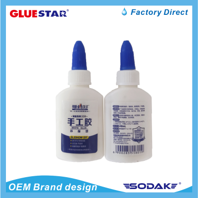 White Glue 500G White Craft Glue White Glue White Latex Water Children's Handmade Material Quick-Drying White Latex
