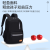 One Piece Dropshipping Student Junior High School and College Schoolbag Backpack Wholesale