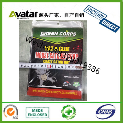 GREEN CORPS Factory Customized Glue Trap Adhesive Mice Mouse Board Super Sticky Adhesive Mouse Glue Board Trap