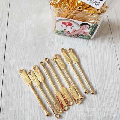 09 Golden Ear Pick Thick Lettering Earpick Ear Pick Boxed Exquisite Ear-Picker One Yuan Daily Necessities Wholesale