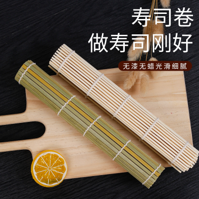 Bamboo Japanese sushi curtain green skin Japanese seaweed rice sushi roll curtain wholesale set sushi roll artifact