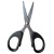 1 Yuan Store 5-Inch/12cm Bulk Scissors Office Scissors Scissors for Students Cutting Supplies