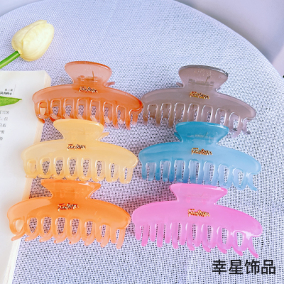 Yaja Fashion Jelly Transparent Grip English Letter Hairpin Versatile Back Clip Hair Claw Hair Accessories Barrettes