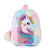 New Unicorn Plush Backpack Girls Kindergarten Small School Bag Cartoon Toddler Decorative Bag Uniocrn