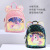 Rhombus Glitter Powder Shoulder Children's Bags Cute Casual Fashion Children's Bags Kindergarten Backpack Children Trendy